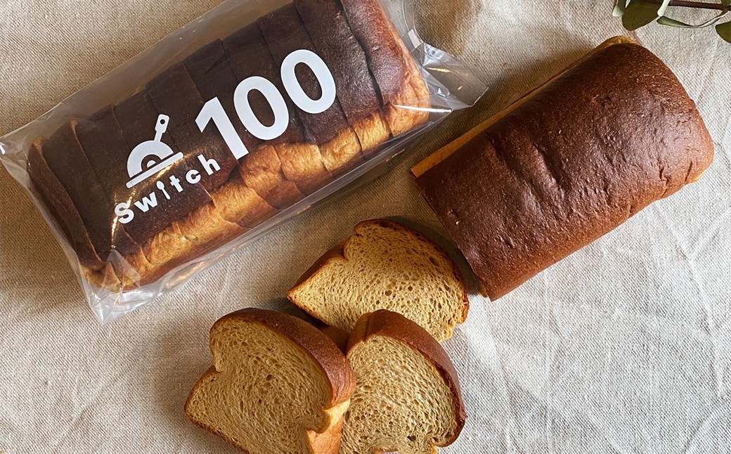 【超低糖質ブランパン】Switchのブラン100 2本セット