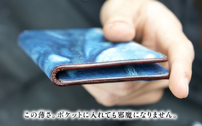 名刺入れ 「ポム」 薄藍 瀬戸内の空 天然藍染め・福山レザー