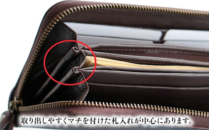 長財布 「ポッシュＦ」 薄藍 瀬戸内の空 天然藍染め・福山レザー