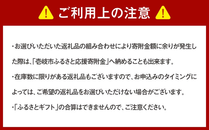 ステーキ 人気 和牛 壱岐牛 希少 柔らかい やわらかい 贈り物 ギフト  高級
