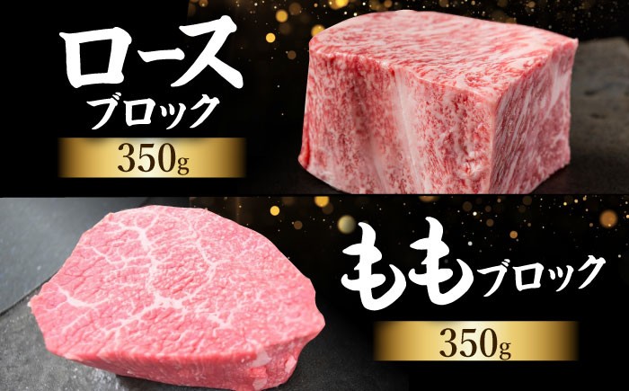 【全12回定期便】毎月お届け！佐賀牛 お楽しみ定期＜竹＞【Trade com 8】