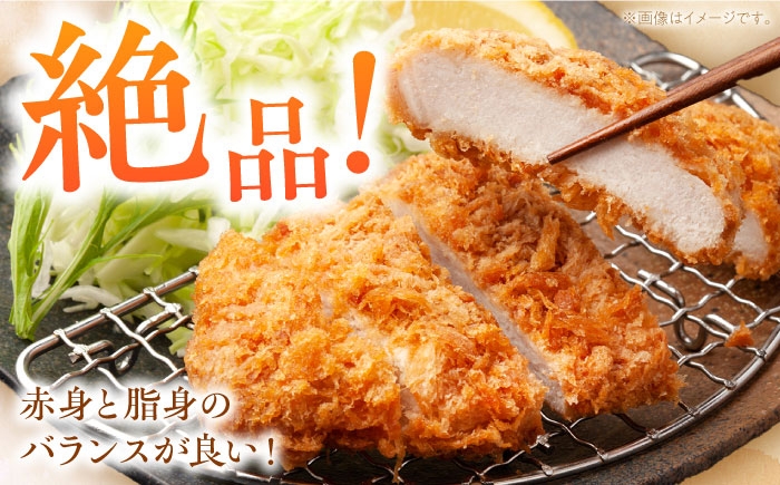 絶品!あんしん豚のロース肉は赤身と脂身のバランスが非常によく、絶妙な味わいです。ぜひご賞味ください。