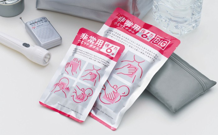 非常用ウェットタオル2点セット 【株式会社mimoto】 [ATEJ001]