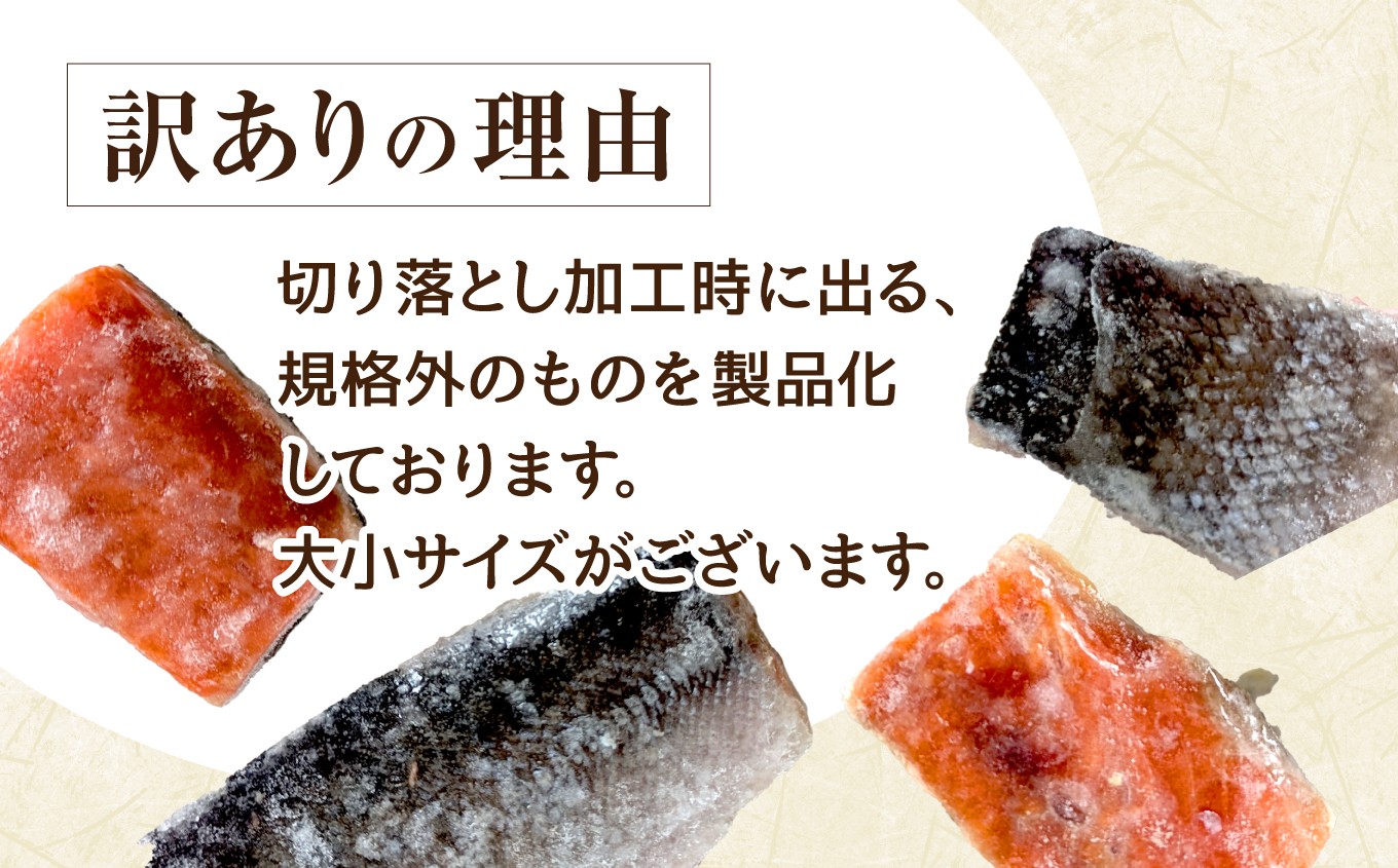 塩竈藻塩造りとは