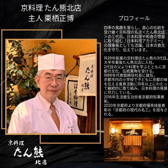 和洋中おせち三段重