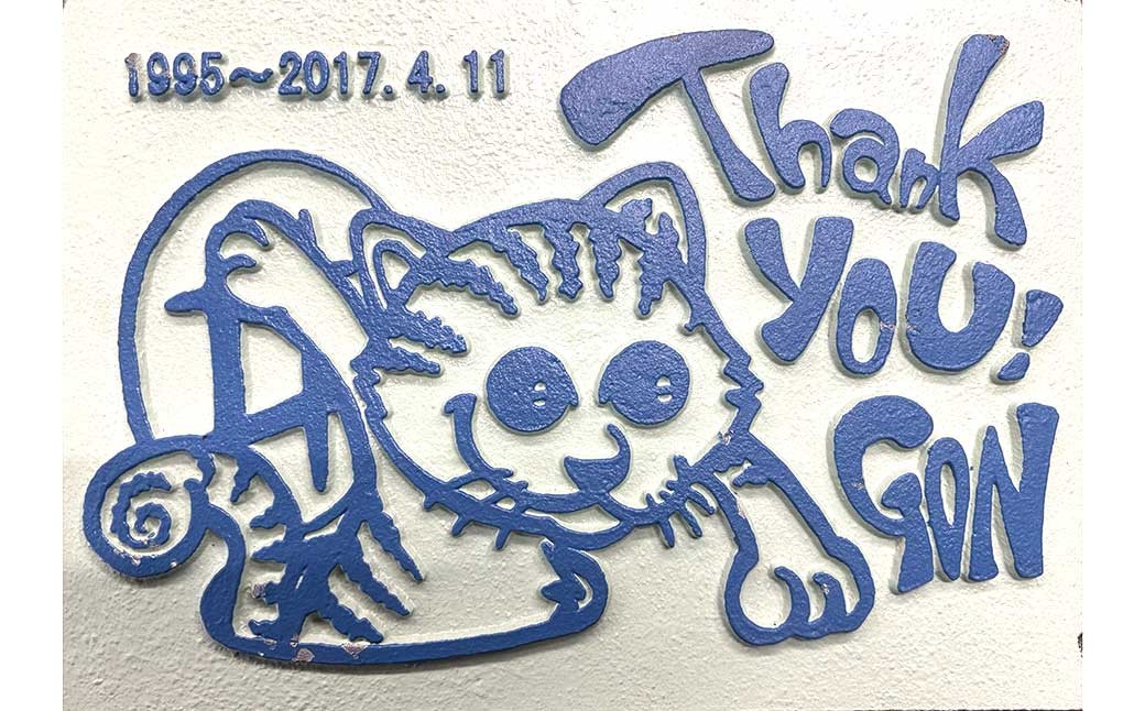 ～あなただけの特別な瞬間を形に～ プレート （大）