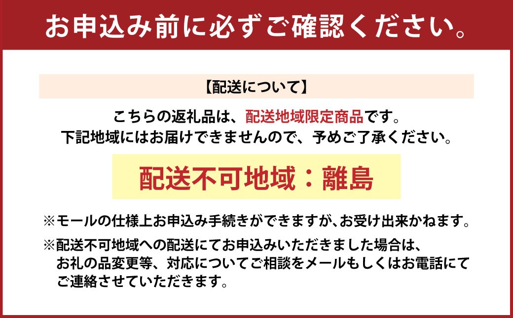 ～あなただけの特別な瞬間を形に～ プレート （大）