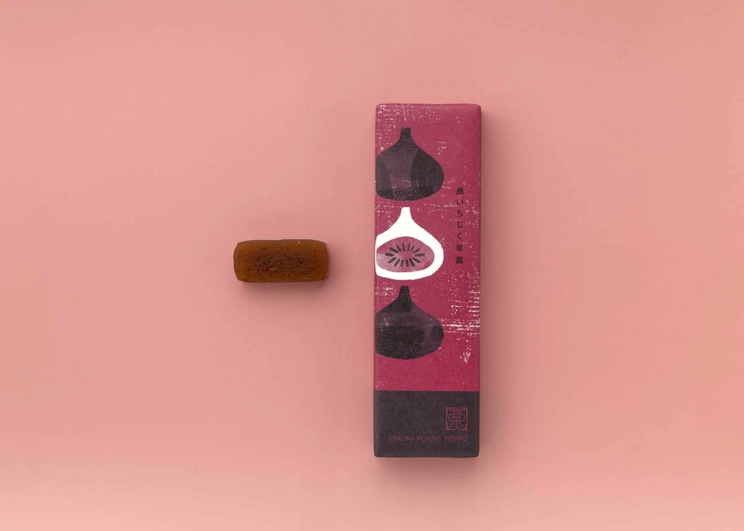 【高木羊羹本舗】黒いちじく羊羹 