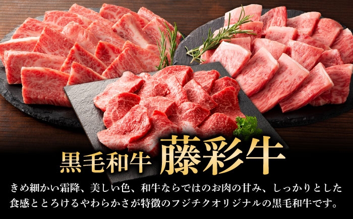 牛肉 黒毛和牛 A5 A4 ランク 阿蘇 熊本県 菊陽町 焼き肉  バーベキュー BBQ 和牛 人気 部位   冷凍 