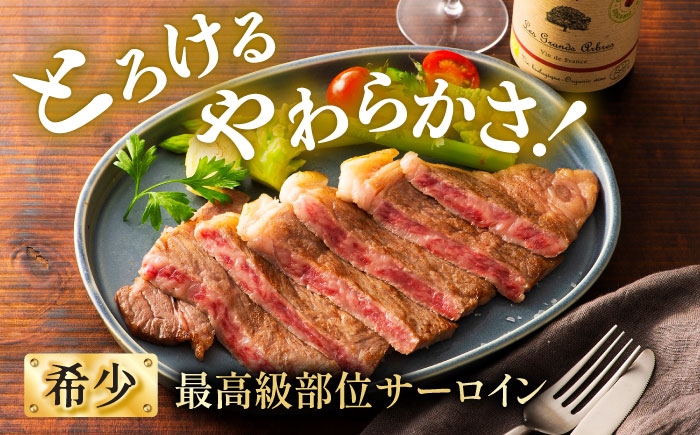 牛肉 黒毛和牛 A5 A4 ランク 阿蘇 熊本県 菊陽町 焼き肉  バーベキュー BBQ 和牛 人気 部位   冷凍 