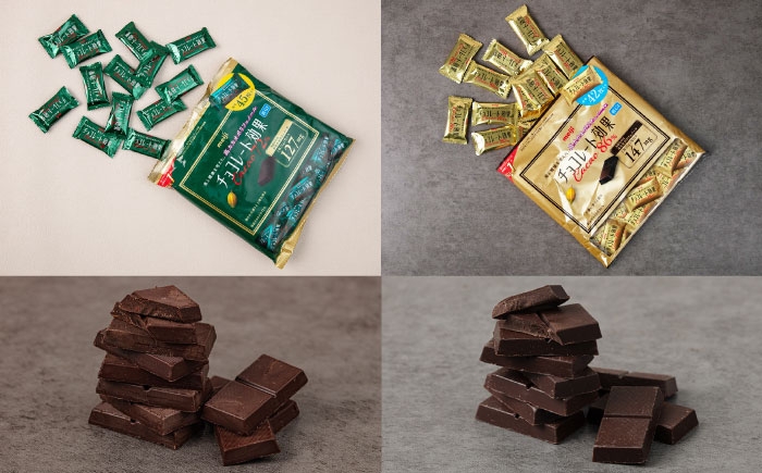 チョコレート効果 チョコレート 高カカオチョコレート 食べ比べ 大容量 お菓子