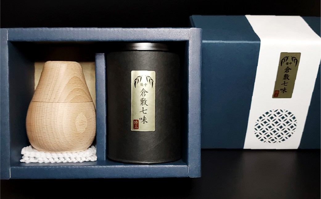 倉敷七味特上セット