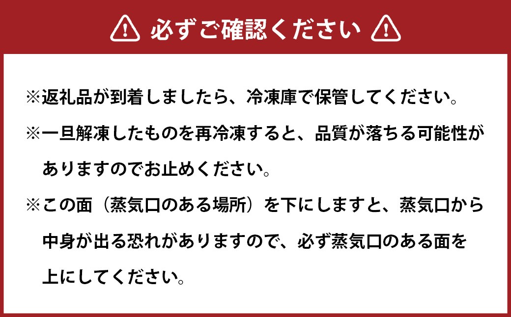 【訳あり】やわらかソーキのとろとろ煮込み 160g×6パック