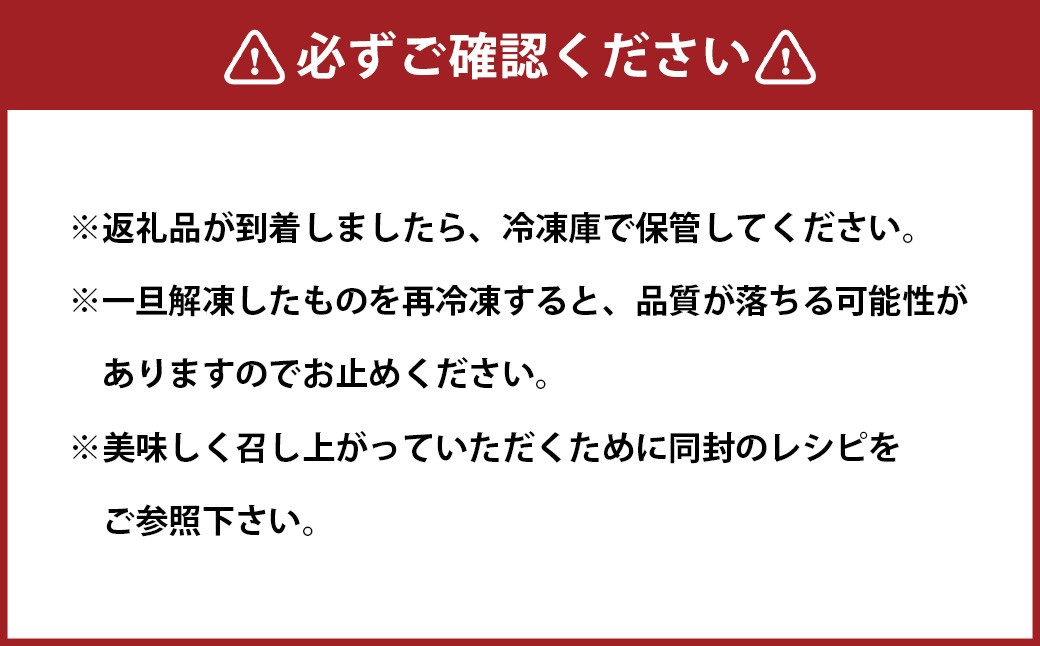 【訳あり】厚切り牛ザブトン（肩ロース）ステーキ 約500g×3パック 計：約1.5kg