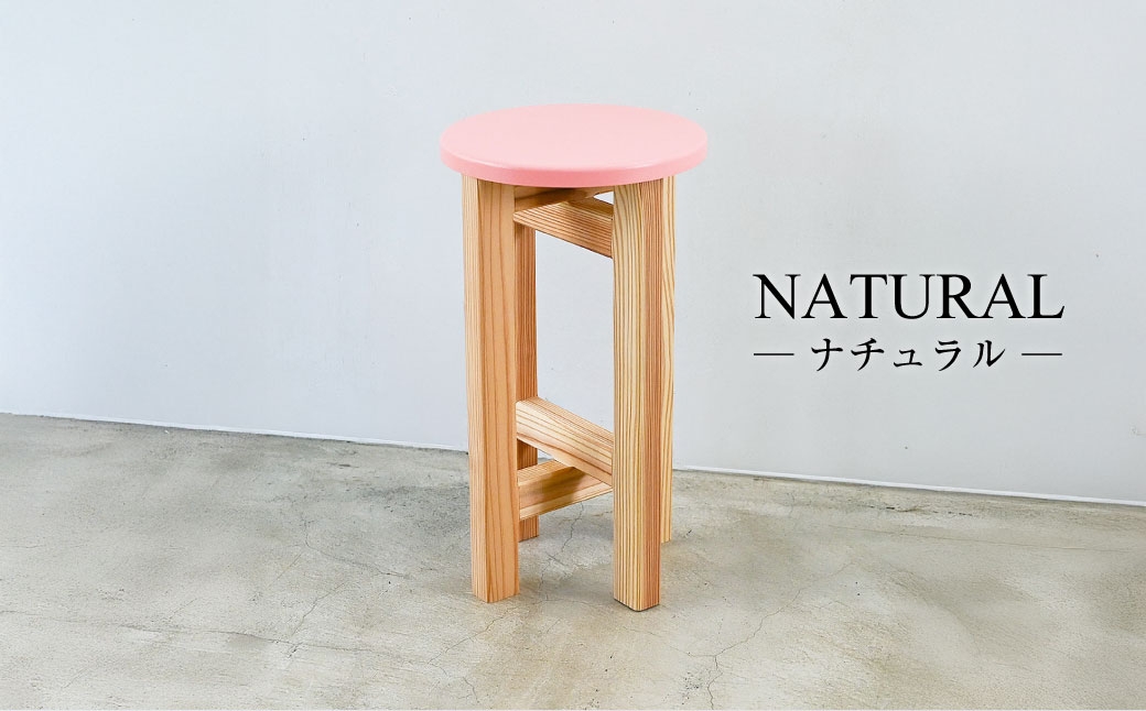 低くて小さなスツール【ピンク】