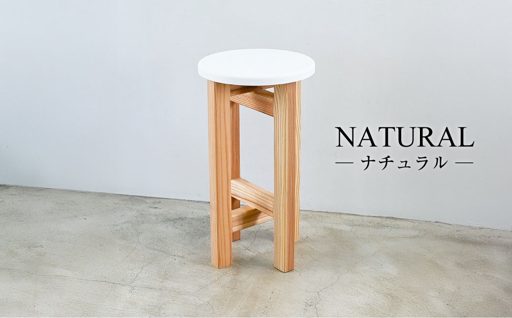 低くて小さなスツール【白】