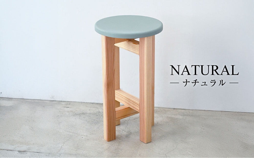 低くて小さなスツール【オリーブ】