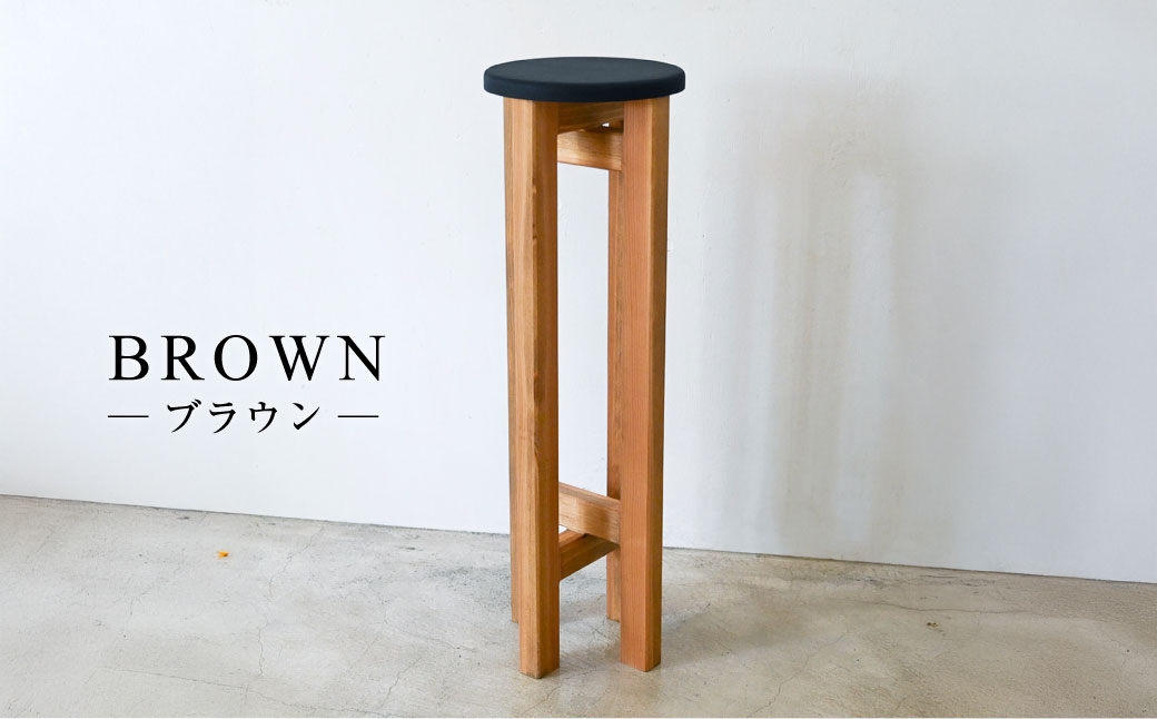 小さなスツール【黒】