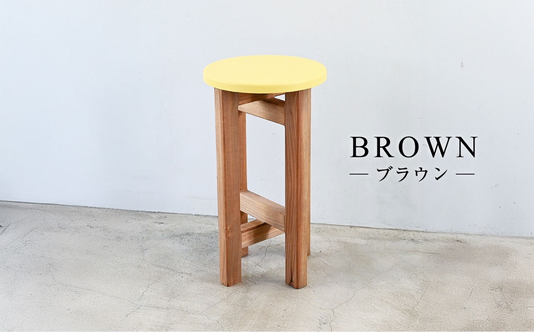 低くて小さなスツール【黄】