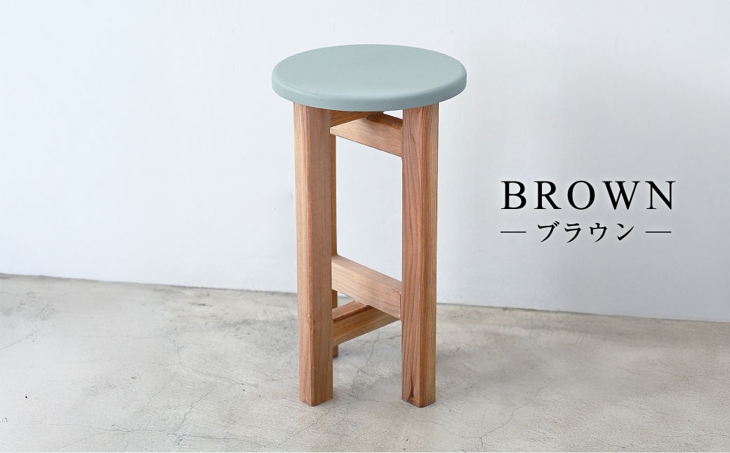 低くて小さなスツール【オリーブ】