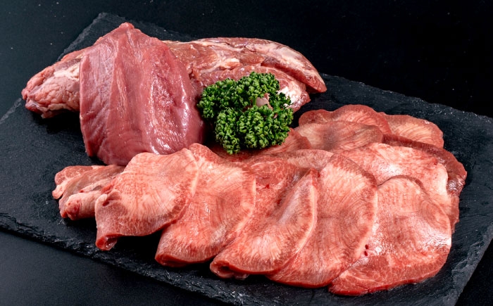 熊本 あか牛 タン 2本セット 約2.4kg 焼き肉用約1600g 煮こみ用約800g 牛タン