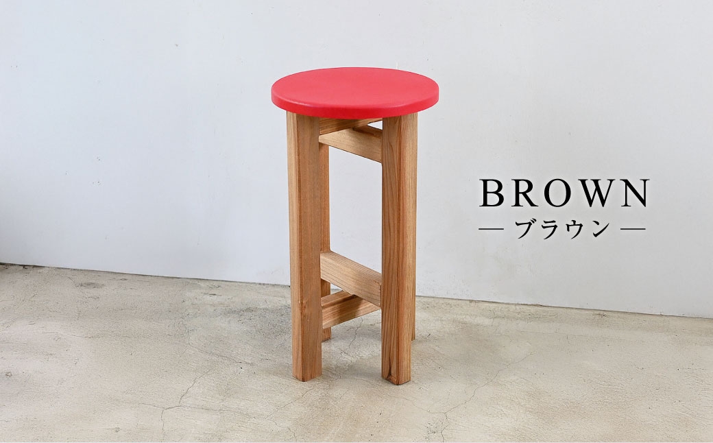 低くて小さなスツール【赤】