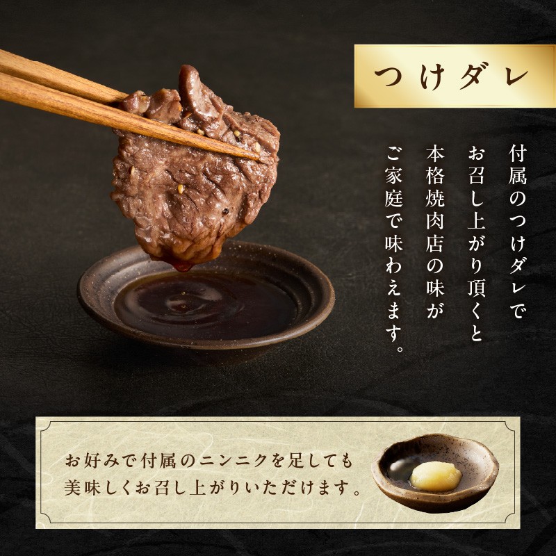 「京都人気焼肉店」貴重！肉汁溢れる 国産牛ハラミ 250g