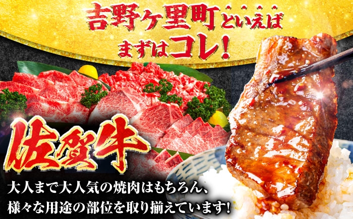 あとから 後から 選べる ギフト カタログ とりあえず あとから追加 返礼品