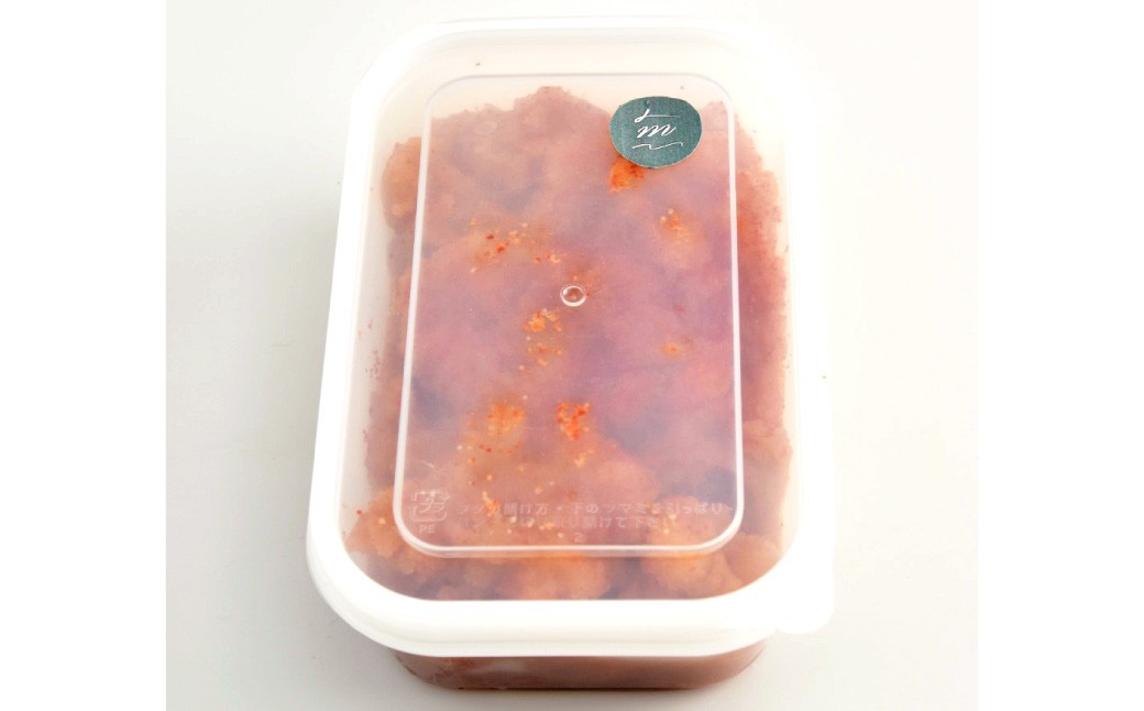 【食品添加物不使用】 辛子明太子 並切れ 500g×2 計1kg