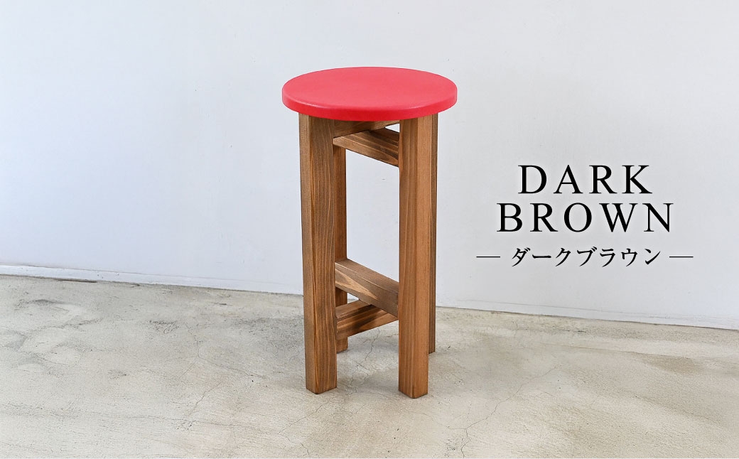 低くて小さなスツール【赤】