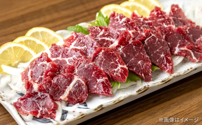 熊本の贅沢 あか牛 ヒレ肉 約450g 霜降り 馬刺し 約300g（計約750g）