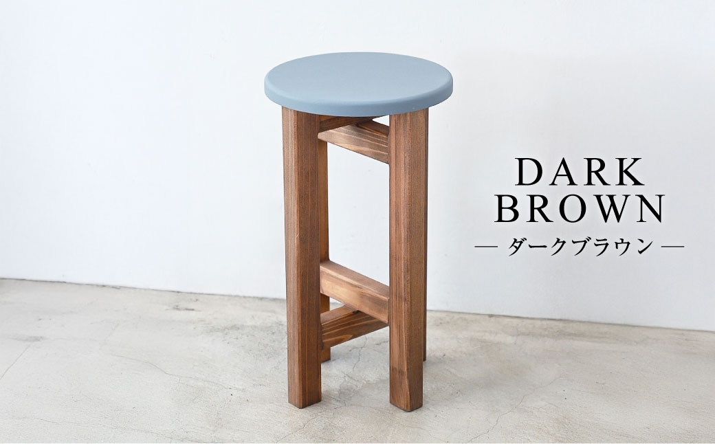 低くて小さなスツール【グレー】