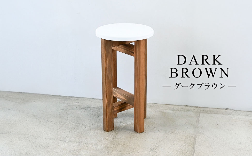 低くて小さなスツール【白】