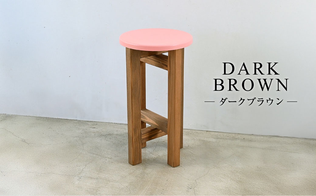 低くて小さなスツール【ピンク】