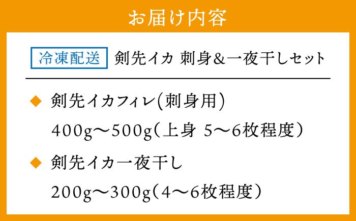 人気   うに ウニ 雲丹  新鮮 海鮮 特産品 贈り物 ギフト   魚介