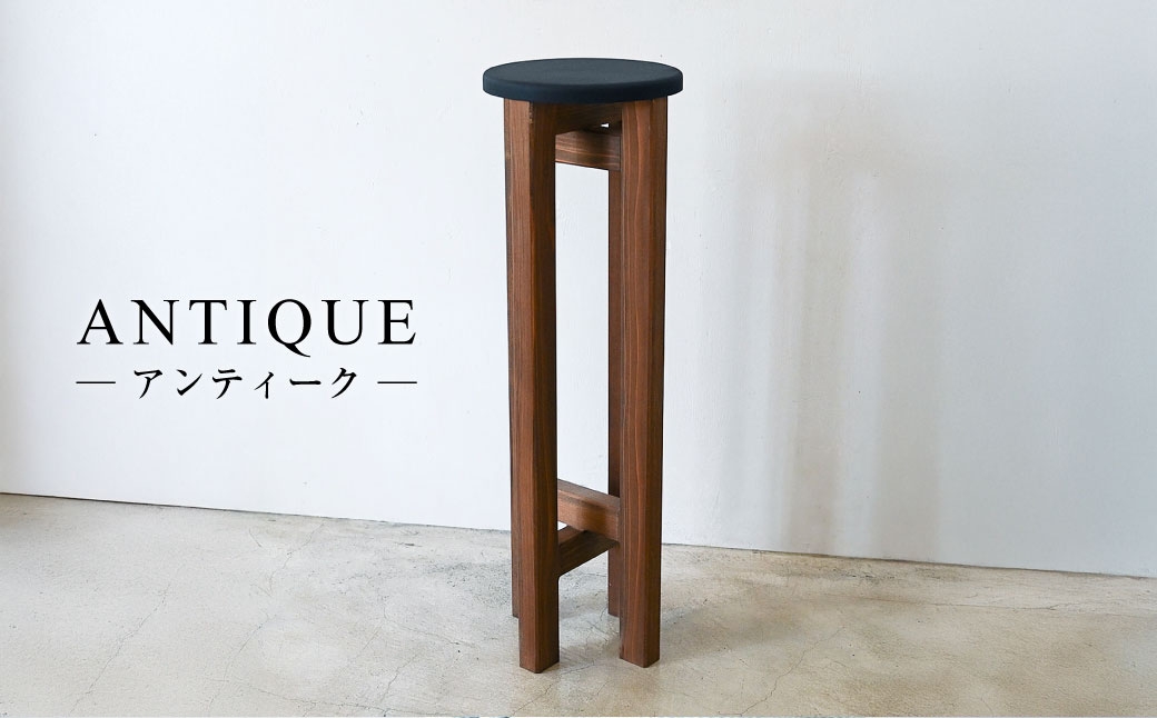 小さなスツール【黒】