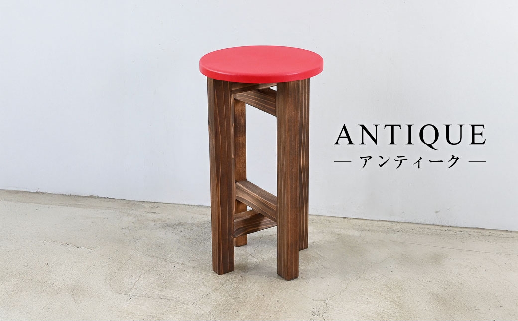 低くて小さなスツール【赤】