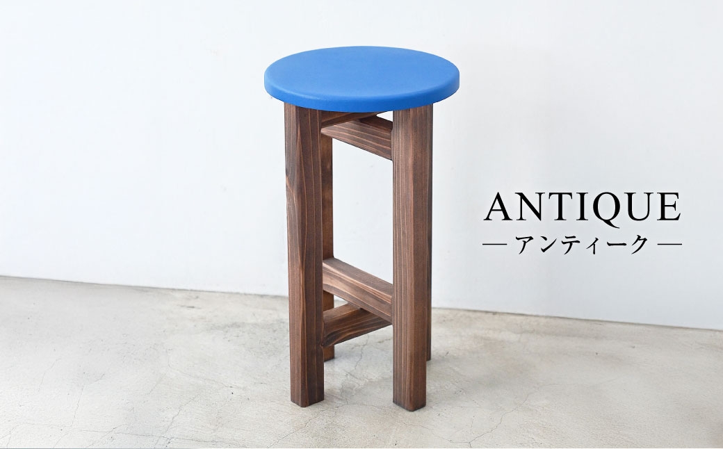 低くて小さなスツール【青】