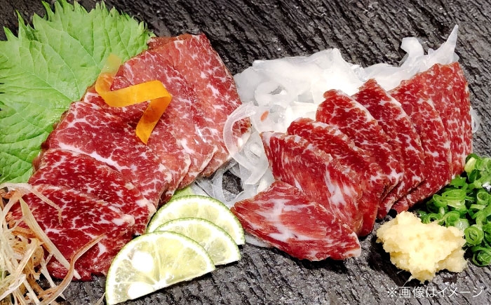 熊本の贅沢 あか牛 ヒレ肉 約600g 霜降り 馬刺し 約400g（計約1kg）