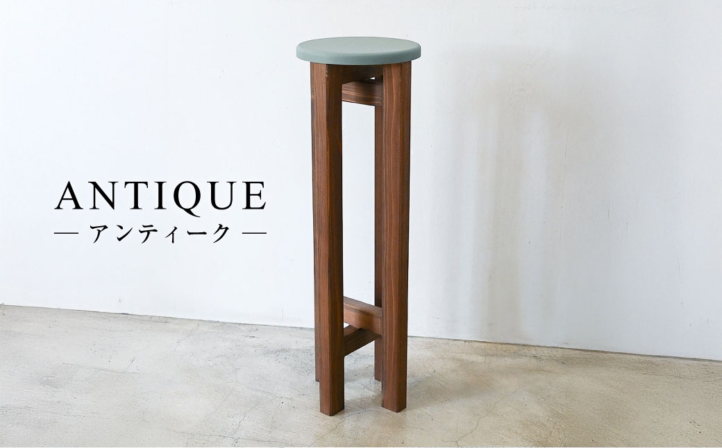 小さなスツール【オリーブ】