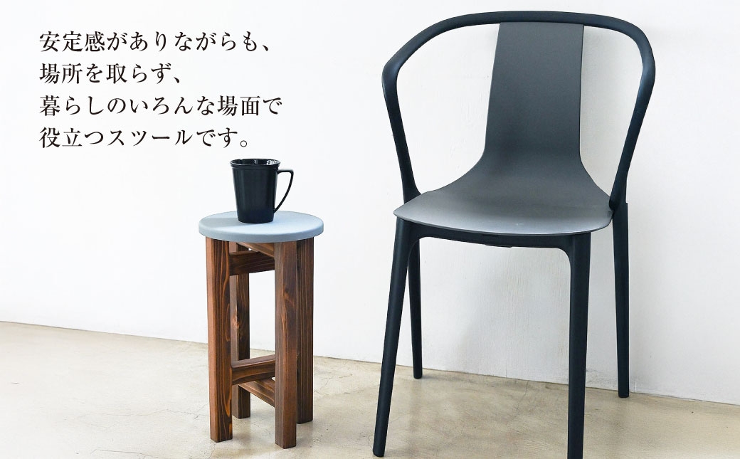 低くて小さなスツール【グレー】