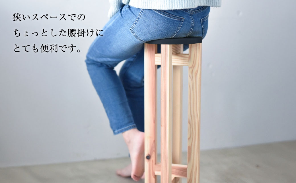 小さなスツール【黒】