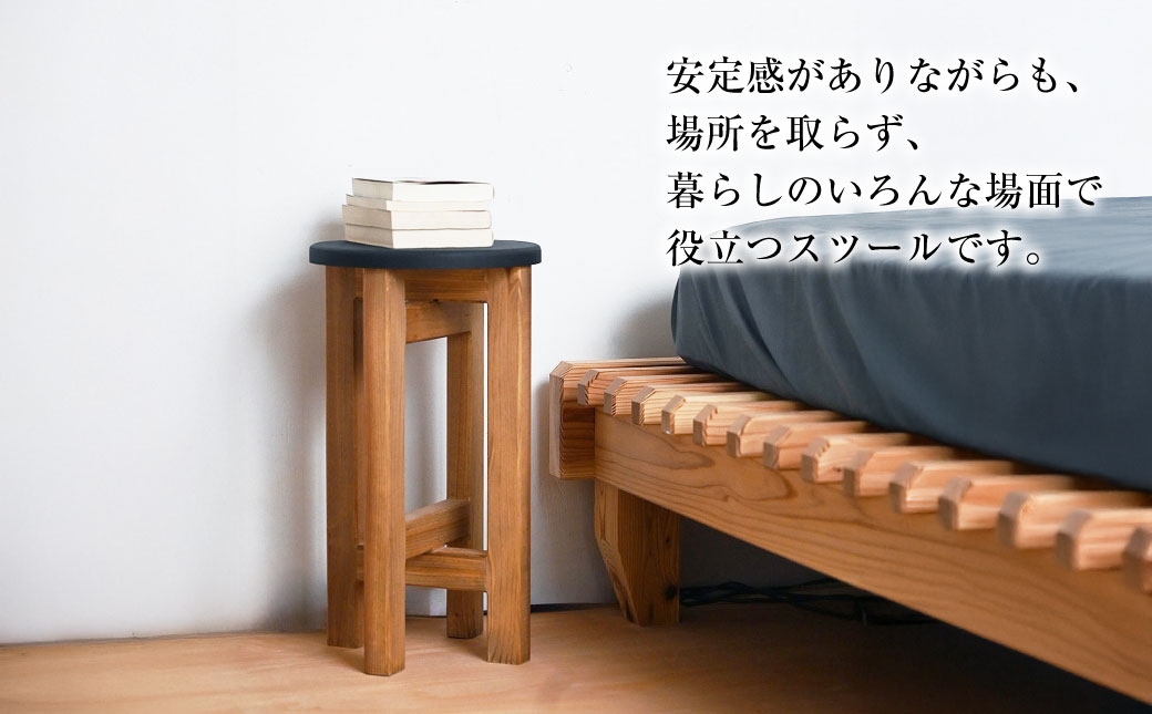 低くて小さなスツール【黒】