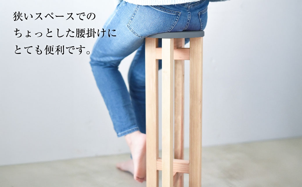 小さなスツール【グレー】