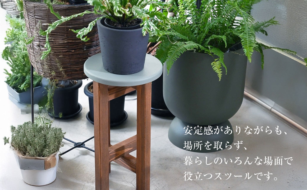 低くて小さなスツール【オリーブ】