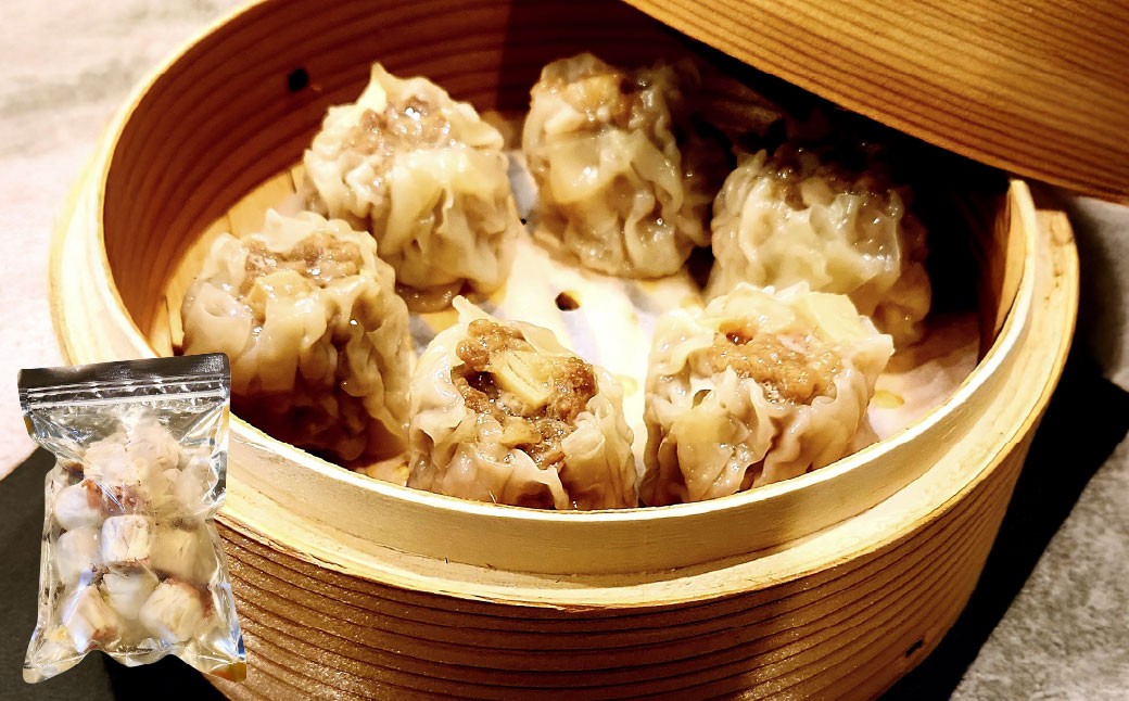 自家製野菜を使った中華料理屋さんの手作り点心セット 計3袋（各1袋）57個