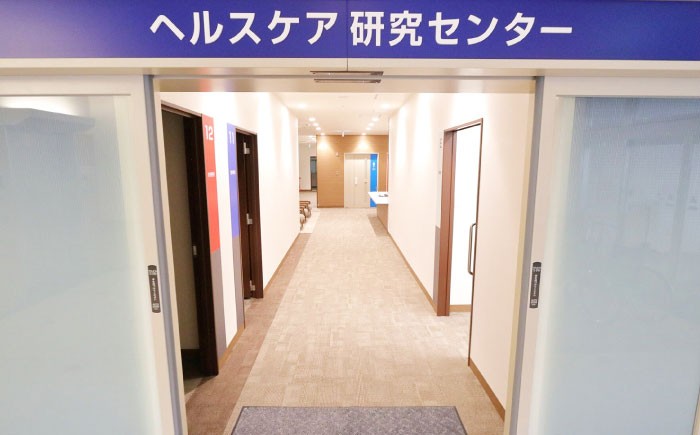 健康診断 脳ドッグ 人間ドッククーポン券 6000円 検診 人間ドック クーポン 長浜 滋賀 日帰りドッグ ヘルスケア 宿泊