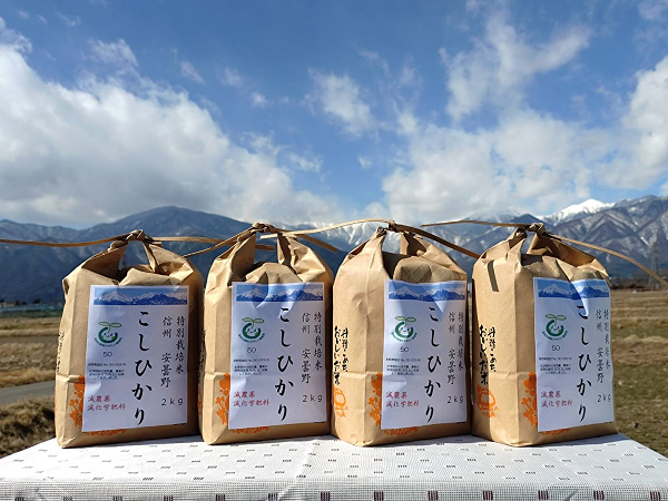 写真は、一農家さんのイメージ写真です