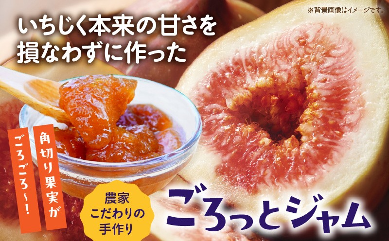 ひとくち頬張れば笑顔がこぼれる 大粒で弾力のある食感と濃厚な甘さ。