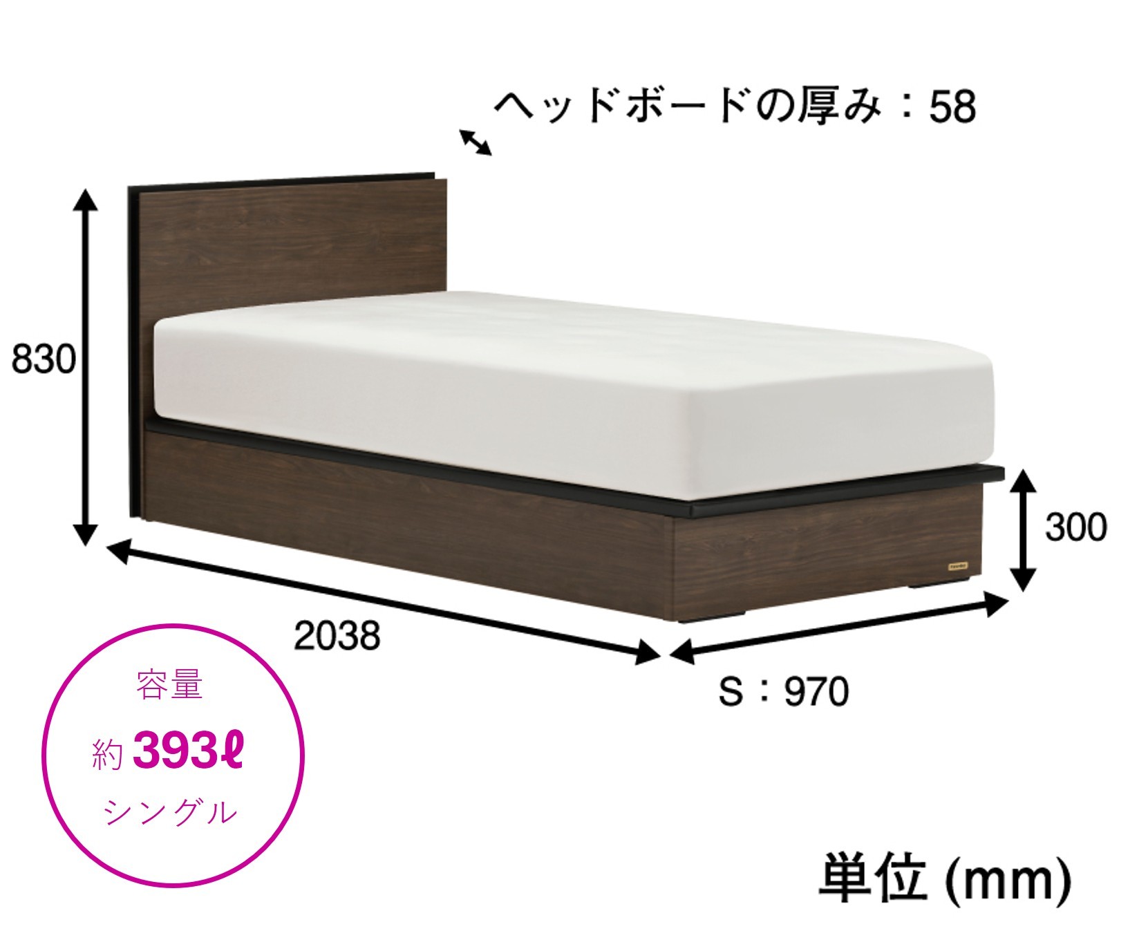 BG-002（色：ウォールナット）